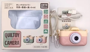[Near Mint]QUIL TOY Camera - Digital camera for kids with video, music and games - Picture 1 of 18