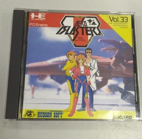 Hudson Aero Blasters Pc Engine Software Fcd61