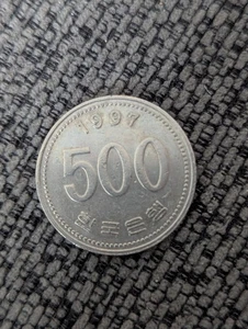 South Korea 500 Won Coin 1997 Preowned Free P&P - Picture 1 of 2