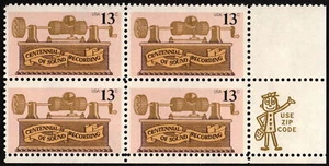 US - 1977 - 13 Cents Centennial of Sound Recording Issue #1705 Zip Block NH F-VF - Picture 1 of 1