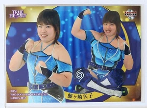 Yako Fujigasaki - 2017 BBM Women's Pro-Wrestling Trading Card - Picture 1 of 3