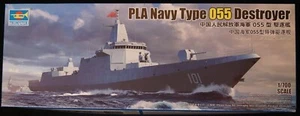 Trumpeter 06729 PLA Navy Type 055 Destroyer 1:700 Vollrumpf - Bild 1 von 5