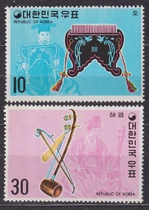 KOREA Pd. 1974 SC#889/90 MNH** pair, Musical Instruments (IV). - Foto 1 di 1