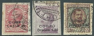 1923 CORFU USATO 3 VALORI - RA16 - Imagen 1 de 1