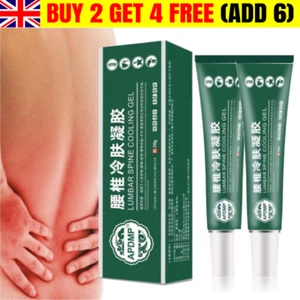 Lumbar Type Cold Compress Gel, APDMP Gel New - Picture 1 of 8