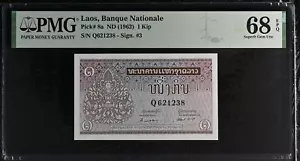 Laos 1 Kip ND 1962 P 8 a Sign 3 Superb Gem UNC PMG 68 EPQ - Picture 1 of 3