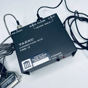 Yaesu Connection Box FRB-2 FRB2 Handheld Radio Interface Box Programming - Photo 1/12