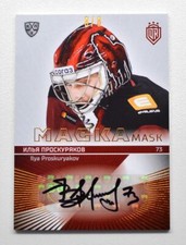 2021 Sereal KHL Mask Autograph #MAS-A36 Ilya Proskuryakov 8/8