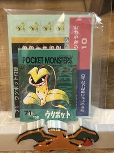 Pokemon Vintage Japanese Tomy Battle Game Note - 71 Victreebel - unbenutzt - #0377 - Bild 1 von 3