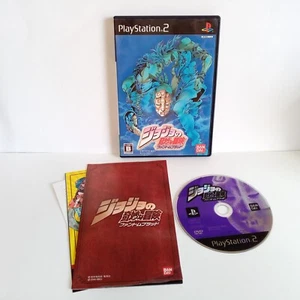 Jojo’s Bizarre Adventure Phantom Blood PS2 PlayStation 2 Japan Import Complete - Picture 1 of 8