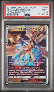 ULTRA NECROZMA GX PSA 9 ULTRA SHINY GX 104/150 RR 2018 P.M.JPN SUN & MOON ... - Foto 1 di 3