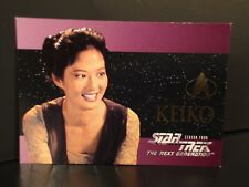 Star Trek, 1995-TNG-Episode Collection-Season-4 - "Embossed" - Chase Card - S23.