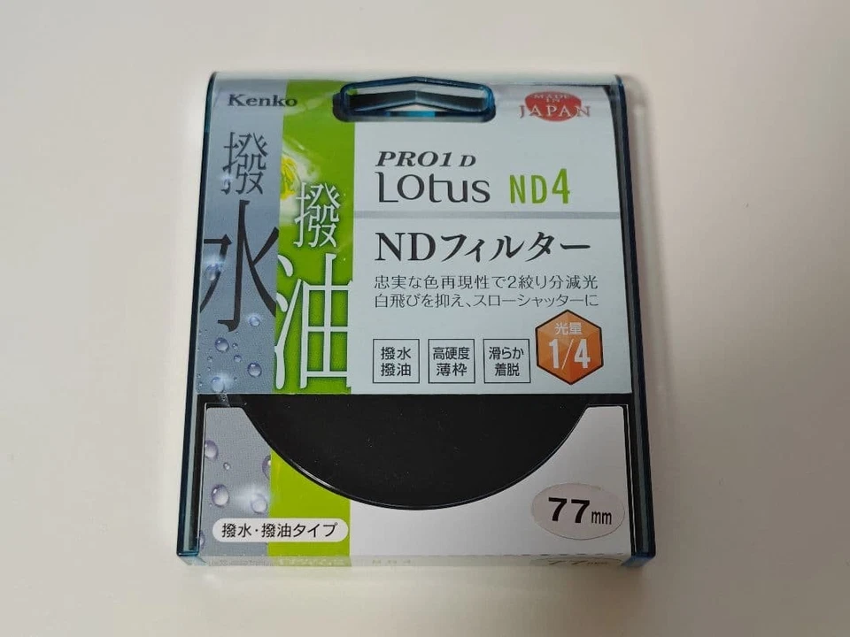 Kenko Lotus ND4 77mm Filter Used 77mm Neutral Density Filter - Image 1 of 1