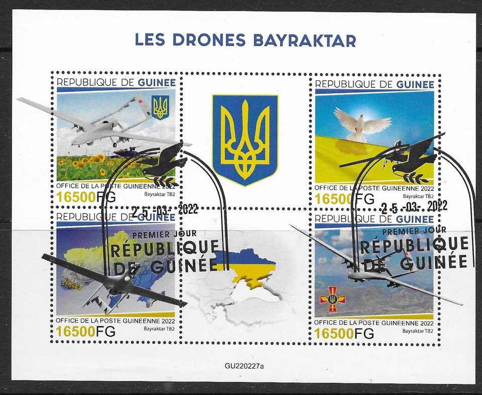 Drones Bayraktar Guinea 2022 S/S CTO (H281) Foto 1 de 1