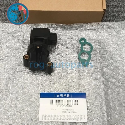 35150-33010 Idle Air Control Valve With Gasket for Kia Rio Sportage Spectra US - Изображение 1 из 4