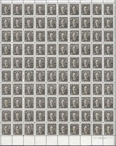 MNH 1950 Canadian KGVI Official Overprinted Stamp Sheet, Scott #O17** cv $225 - Picture 1 of 4