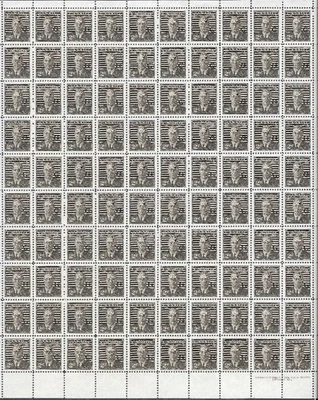 MNH 1950 Canadian KGVI Official Overprinted Stamp Sheet, Scott #O17**  cv $225 - Image 1 of 4