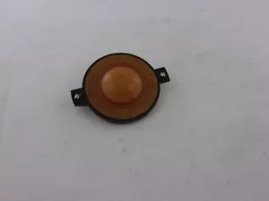 NEW Atlas Sound D-11RB IN BOX - Picture 1 of 3