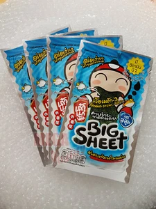 4 x 3.5g TAO KAE NOI Seafood Flavour Fried Crispy Seaweed Snacks Natural Taste - Picture 1 of 7