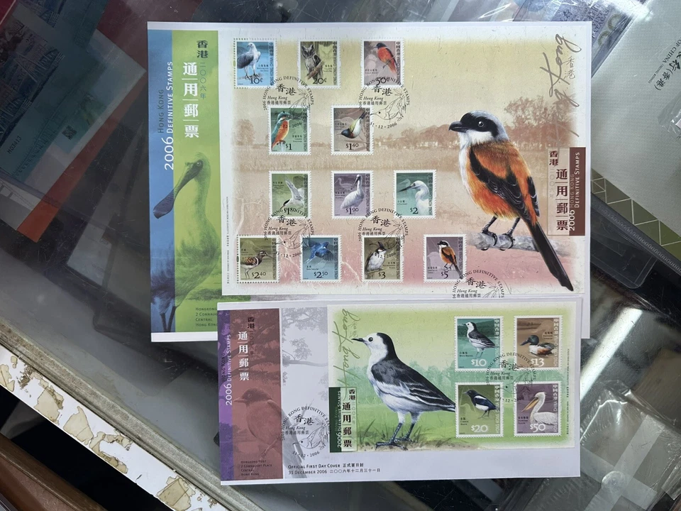 China Hong Kong 2006 FDC Bird Definitive stamps Set - Image 1 of 1