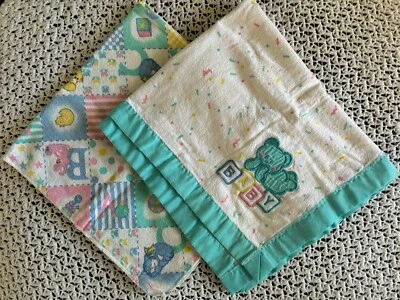 Vintage Baby Receiving Blanket 2 Set Teddy Bears  Animals Balloons  80s 90s Nice - Image 1 of 4