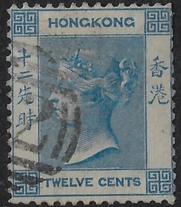 Hong Kong  QV 12c deep blue Scott 15b/ SG 12b, wmk CC. used.  CV $16+ (a5055a - Picture 1 of 3