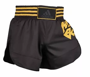 Final SALE! adidas Kick Boxing Shorts schwarz/gold, Gr. 170 - Bild 1 von 4