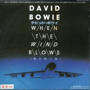 7" JAPAN VINYL PROMO 1986 David Bowie When The Wind Wlows / Instrument Glam Rock - Bild 1 von 5