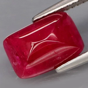 ¡Joya de museo de 4,77 quilates! Cojín Cabujón Top Rojo Normal Calefacción Rubí Mozambique - Imagen 1 de 4