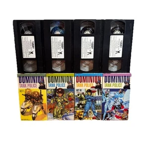 Dominion Tank Police Act 1,2,3,4 set SUBTITLED in Eng VHS Tape 1991 great shape - Picture 1 of 16