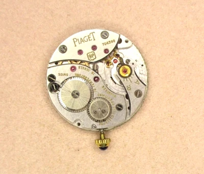 Piaget movement cal 9P, for parts - Image 1 of 2