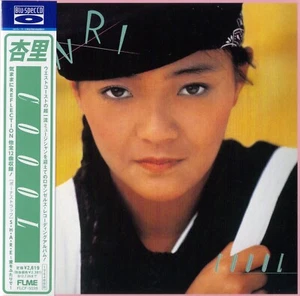 ANRI COOOL Blu-spec CD, Remastered, 2011 Japanese City Pop by Toshiki Kadomatsu - Picture 1 of 5