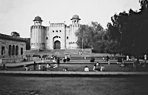1960 35mm Kodacolor Slide, Lahore Fort, Pakistan, Vintage Architecture, - Picture 1 of 1
