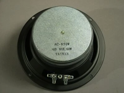 Kit Canale Centrale 8 Ohm Ess Cerwin Vega Boston - Immagine 1 di 4