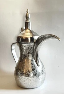 Vintage Engraved Stainless Steel Arabic Dallah Etched Coffee Pot Silver 11.5" - Picture 1 of 8