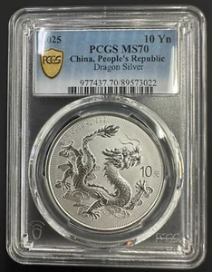 Moneda de plata dragón chino 2025 China 10YUAN PCGS MS 70 2025 38 MM Ag.999 31,104 g - Imagen 1 de 2