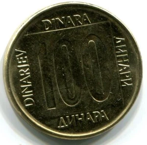 100 DINARA 1989 YUGOSLAVIA UNC Coin #W11151C - Picture 1 of 3