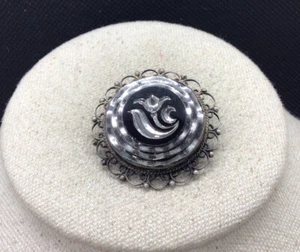 Vintage Sterling Silver 925 Etched Flower & Onyx Stone Pin/Pendant P700 - Picture 1 of 3