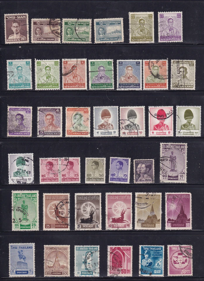 Tailandia Selección de estampillas 1 Foto 1 de 1