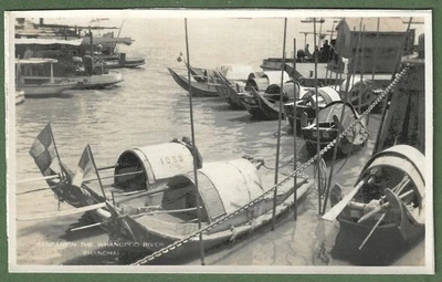 Chinese Sampans on The Whangpoo River, Shanghai. Superb Real Photo Card c1930. - Image 1 of 2