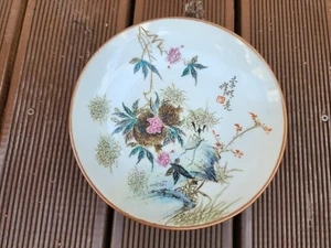 Plato de porcelana china Qianjiang pierna alta. - Imagen 1 de 9