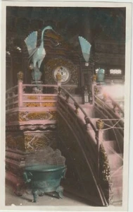 PEKING - IMPERIAL THRONE IN FORBIDDEN CITY (CINA CHINA) PHOTO - Imagen 1 de 1