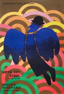 Affiche originale théâtre polonais 1976 Wielka Wygrana (La grande victoire) Sholem Aleichem - Photo 1 sur 5