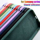 Case For Samsung S24 S23 S22 Ultra S21 FE A53 A52Colorful Liquid Silicone Cover