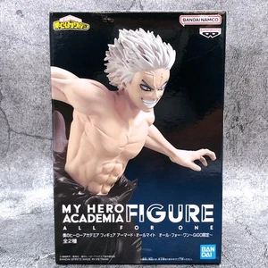 My Hero Academia All For One Figure GiGO Limited Figure BANPRESTO Japan Sealed - Picture 1 of 5