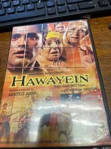 Hawayein DVD - Bild 1 von 1