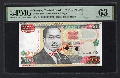 Kenya 500 Shillings 2000 P39cs "Specimen N.002" Uncirculated Grade 63 Top Pop - Image 1 of 2