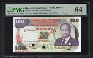 Kenya 100 Shillings 1987 P23ds "Specimen" Uncirculated Grade 64 - Picture 1 of 2