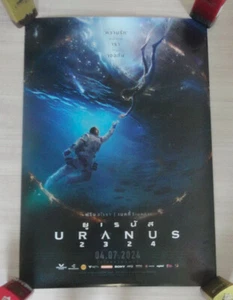 27x40 Freen Becky Uranus2324 Movie Thailand Double Side Poster Unused FreenBecky - Picture 1 of 6