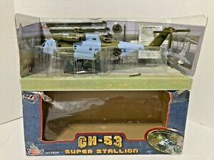 MOTOR MAX CH-53 USMC SUPER STALLION HELICOPTER 1/72nd scale Diecast - MIB #76359